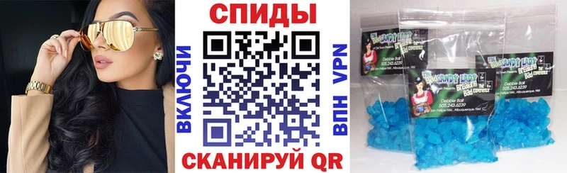 где купить наркоту  Пестово  Амфетамин Premium 
