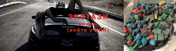 герыч Навашино