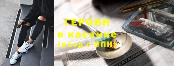 спиды Надым