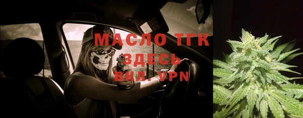 а пвп мука Михайлов