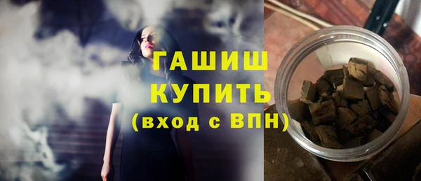 марихуана Наволоки
