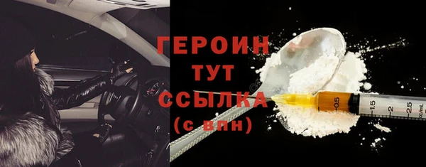 марихуана Наволоки