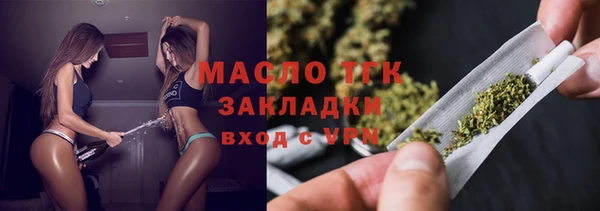 спиды Надым