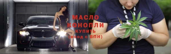 спиды Надым