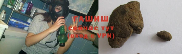 спиды Надым