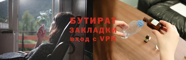 спиды Надым