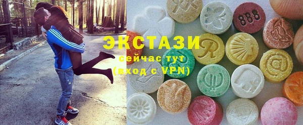 марихуана Наволоки