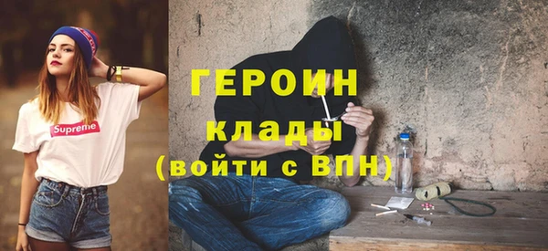 спиды Надым