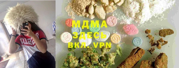спиды Надым