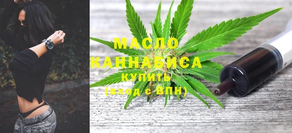 герыч Навашино