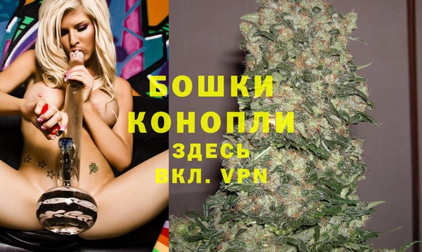 эйфоретик Михайловка