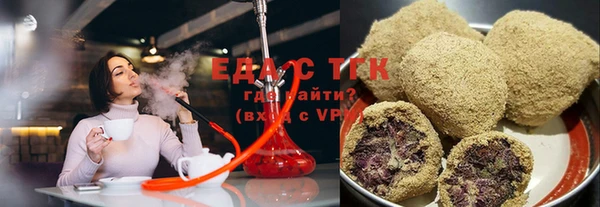 герыч Навашино