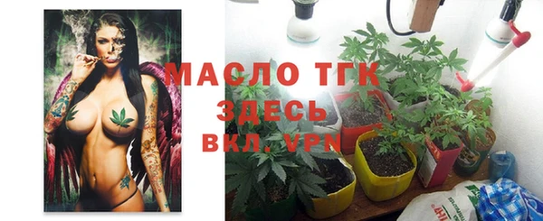 спиды Надым