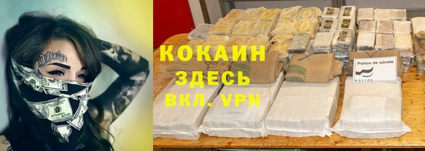 марихуана Наволоки